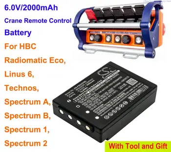 Батерия Cameron Sino 2000mAh BA205000 за HBC Линус 6, Radiomatic Eco, Spectrum 1, Spectrum 2, Spectrum A, Spectrum B, Technos