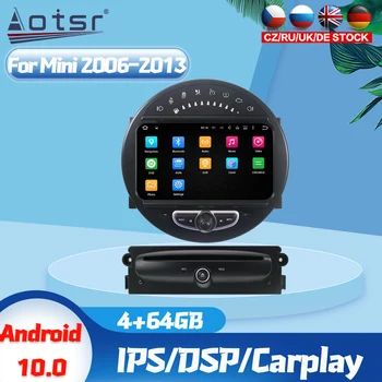 За MINI Cooper R55 R56 R57 Android Авто Радио Мултимедиен Плейър GPS Навигация Главното Устройство Авто Стерео Касетофон IPS Екран