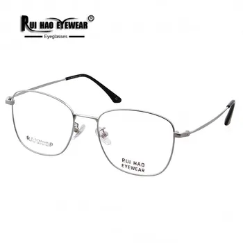 Пълна Рамки За Очила Мода β Титанов Оптични Очила В Рамки Лаконичен Суперлегкие Очила По Рецепта на Маркови Очила 7707